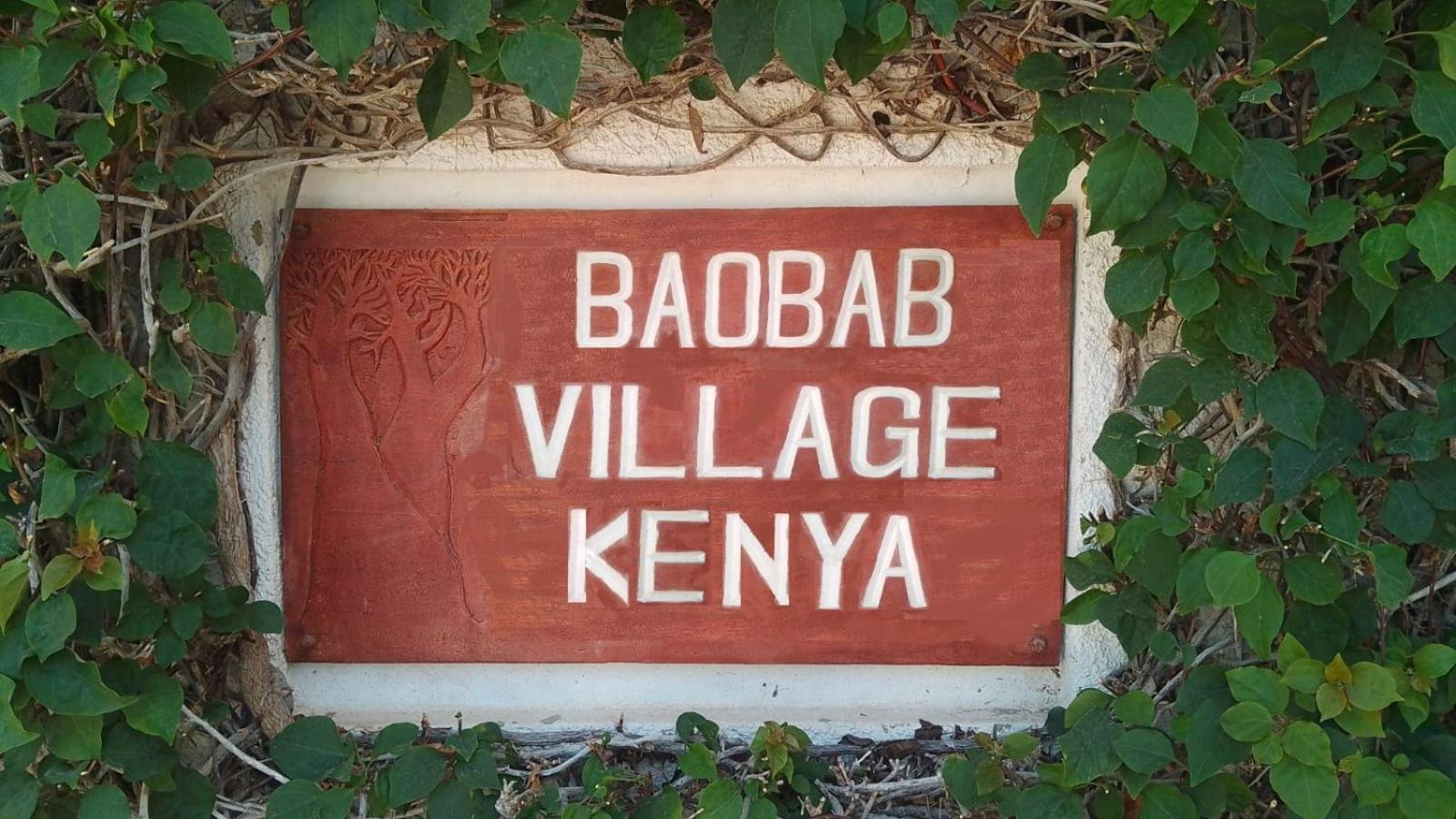 Baobab Village Ватаму Экстерьер фото